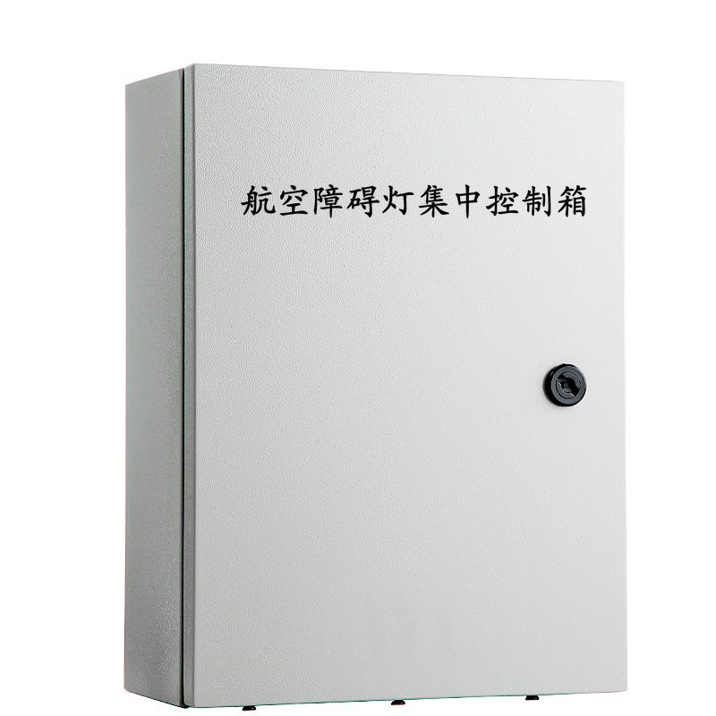 航空障碍灯设置控制箱那个品牌好?三种航空障碍灯控制箱介绍