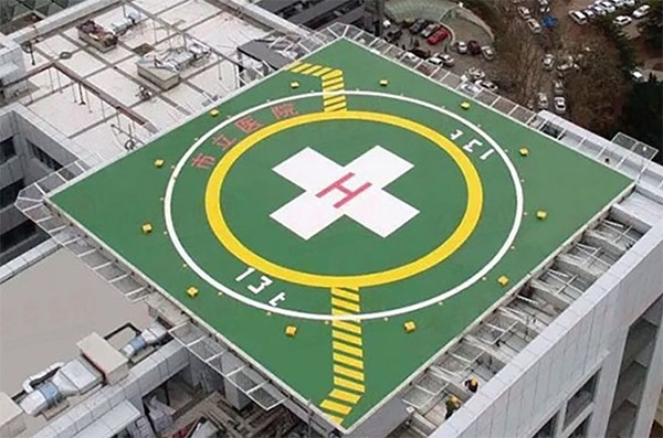 医疗直升机停机坪进近区表面必须